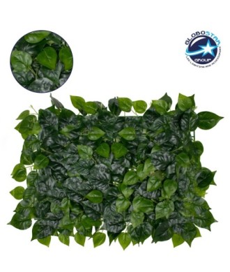 GloboStar® 78404 Artificial - Συνθετικό Τεχνητό Διακοσμητικό Πάνελ Φυλλωσιάς - Κάθετος Κήπος Φυλλόδεντρο Πράσινο Μ60 x Υ40 x Π4cm